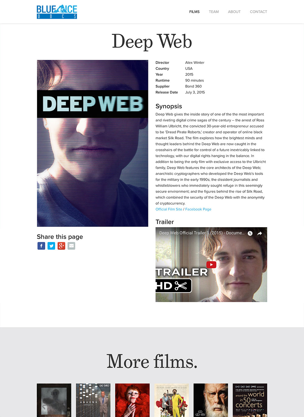 Screenshot of documentary film Deep Web